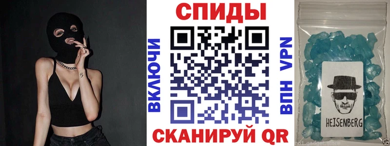 Амфетамин Розовый  даркнет как зайти  Россошь 