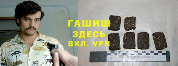СК Аркадак