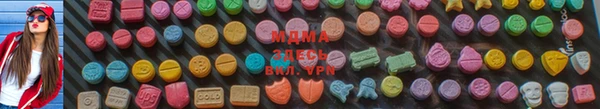 марки lsd Арсеньев