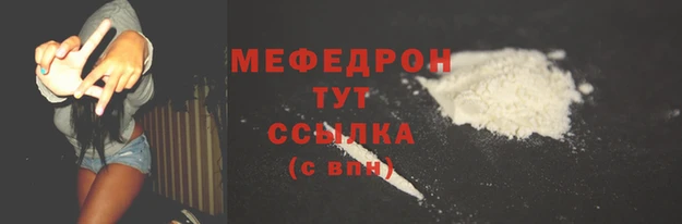 ALPHA PVP Пролетарск