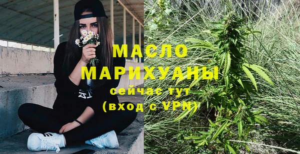 СК Аркадак