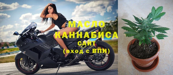 СК Аркадак