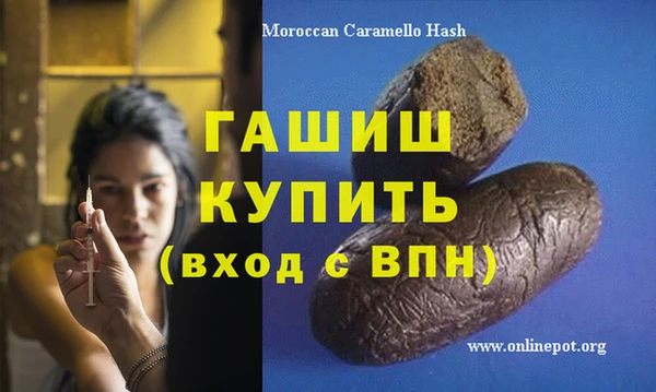 СК Аркадак