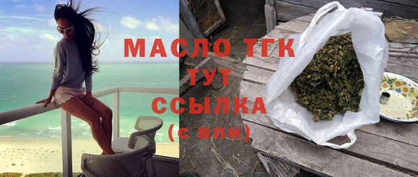 СК Аркадак