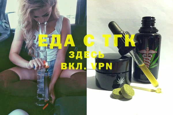 СК Аркадак
