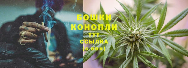 марки lsd Арсеньев