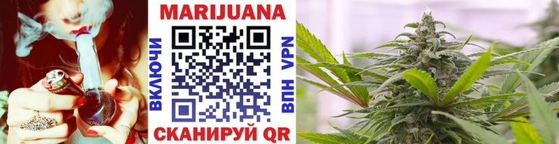 Бошки марихуана Amnesia  мега как зайти  Россошь 